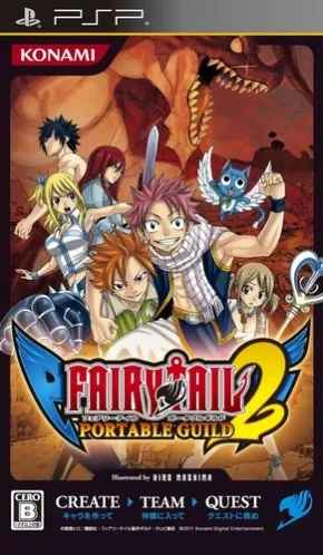 Fairy Tail - Portable Guild 2 (Japan)